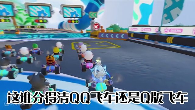 QQ飞车已经联动了，炫舞和农场还会远么？ #元梦之星#元梦之星星梦合伙人 #元梦之星QQ飞车正版联动