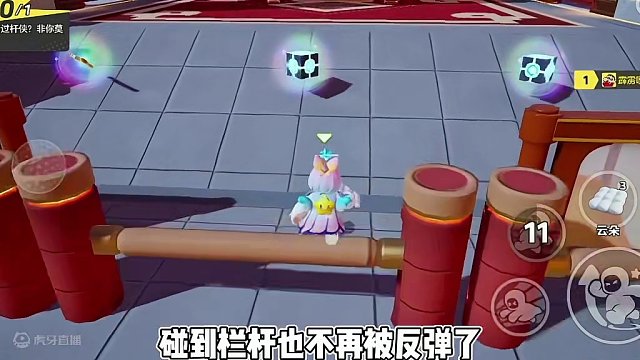 星宝们这波改动你觉得怎么样？#元梦之星 #星星启动 #一起玩元梦之星吧 #元梦之星地图推荐