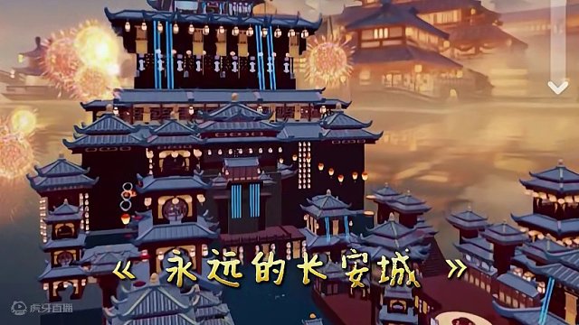 盘点元梦里必打卡的观赏地图 #元梦之星 #一起玩元梦之星吧 #元梦之星地图推荐 #和朋友一起来元梦吧