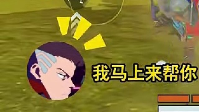 拉个虾线 #高能英雄 #全新双英雄版本冰雪之歌