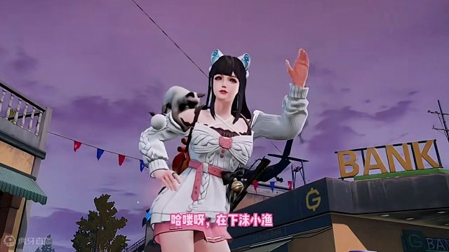 请问各位大佬们，龙年赚金专服回游选手应该选什么职业好啊？#明日之后 #明日之后第六季 #明日之后赚金