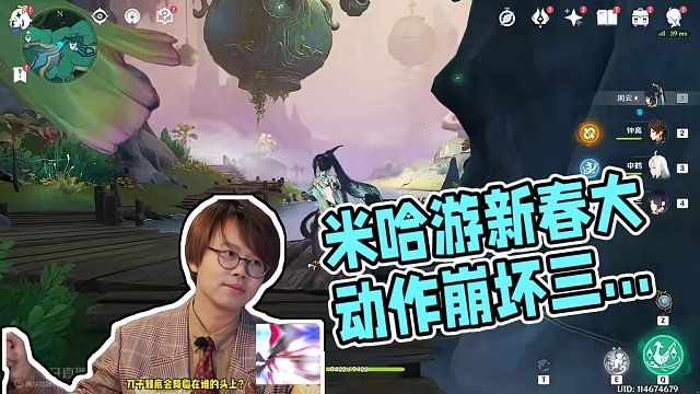 米哈游2月新春大动作，你的肝还够用？#崩坏3 #崩坏3寻梦启航 #崩坏3剧情 #崩坏3第二部上线