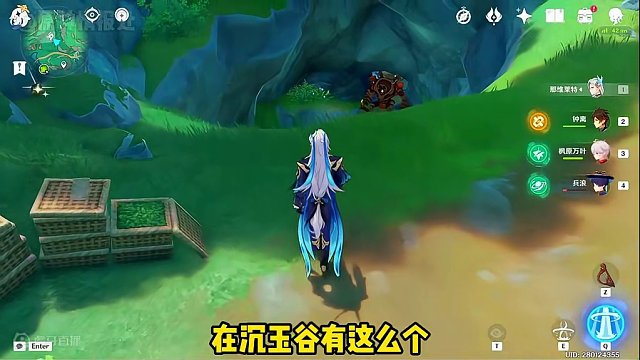 #原神枫丹 沉玉谷非常阴间和解谜宝箱！#原神 #原神猛犸团 #原神攻略 #原神沉玉谷上线