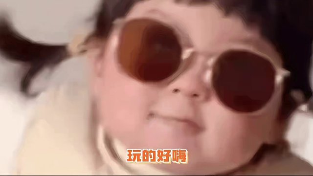 这狗子是真会玩啊
