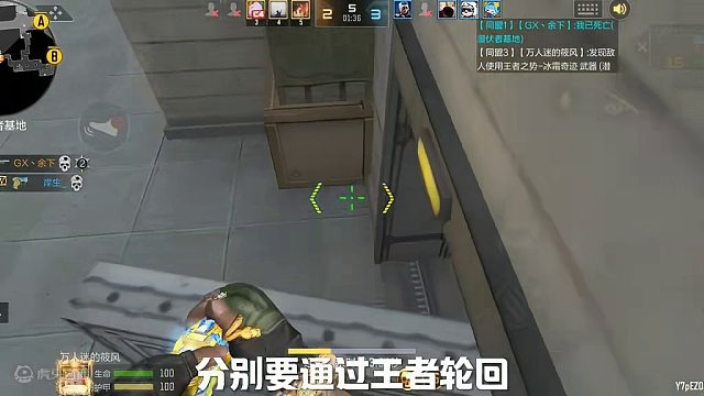 雷霆王者套装上线，组成套装主弹匣+2！