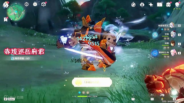 成就系列，冰与风的鼓动。赤璋巡岳府君#原神枫丹 #原神攻略 #原神海灯节 #新版本