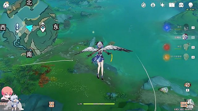 【原神】仙人游庄 隐藏成就《香莙梦》 沉玉谷世界任务 原神4.4 #原神 #原神枫丹  #原神攻略 