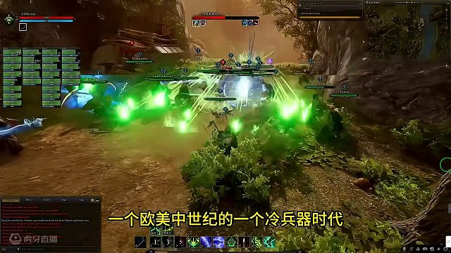 创世灰烬 MMO 内测中 #游戏鉴赏家