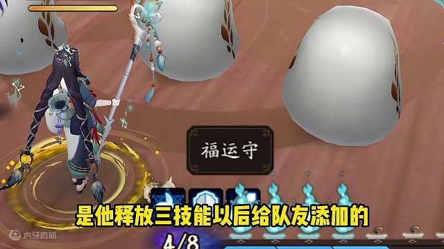 要抢一速，但是后手！测试服SP座敷第一版技能简评 #阴阳师 #我们一起玩过的阴阳师 #阴阳师新春  