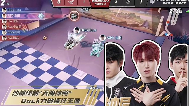 【2023年度最佳道具选手精彩回顾】运筹于帷幄之中，决胜于细节之间 
#QQ飞车手游 #QQ飞车手游