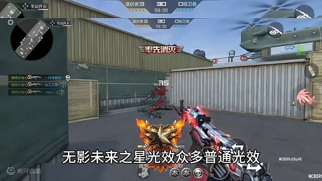 万化币兑换商城即将返场，大家都存了多少万化币了？#cf手游龙映山海 #CF手游 #手游cf