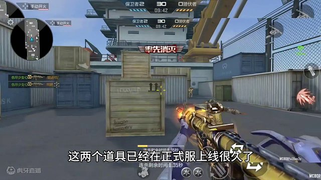 CF手游2，3月份大量狙击枪线，消灭音效卡即将上架氪金活动。#cf手游龙映山海 #CF手游 #手游c