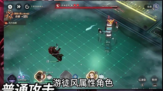 【白荆回廊】红玉测评配队推荐&烙痕选择攻略 #白荆回廊 #白荆回廊开服 #特别荆神 #白荆回廊内容共