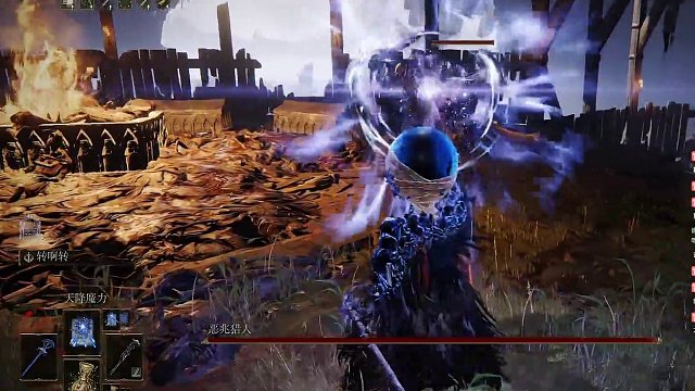 【沐】花里胡哨篇44-暴雨流番外篇31 噩兆猎（消耗环境：好）