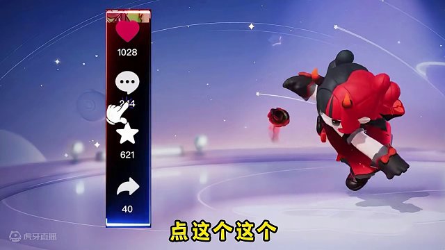 元梦之星：谁这么强居然能让星之广场的守护神电锯人和他同归于尽 #元梦之星    #星之广场  #电锯