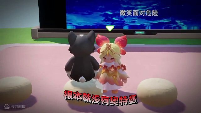 元梦之星：新年白嫖攻略！不会还有人不知道吧？ #元梦之星  # 亿起过个元梦年 #元梦之星星梦合伙人