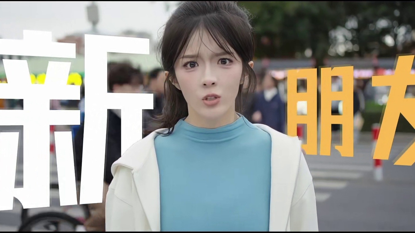 完蛋，我被美女包围了dlc游戏宣传片