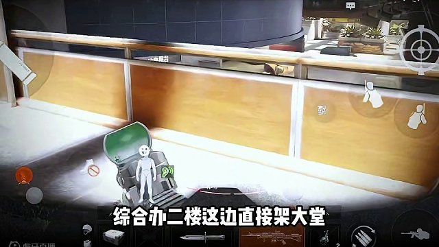 我都到你屁股了！！！ #暗区突围赢在龙年  #暗区新版本导火索  #暗区突围