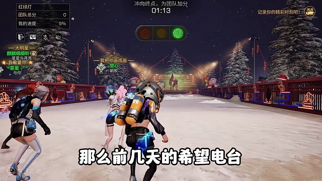 明日最新科技“烧宝”不仅18岁还要看宝贝