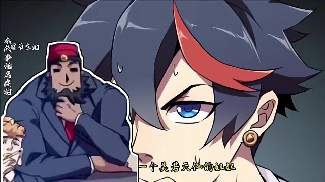 别人穿越都是身披外挂，陆鸣穿越后却只有“女装果贷”来的一屁股负债。
本是一名程序狗，深夜加班猝死难道