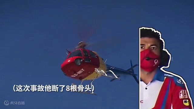 断骨头阻止不了梦想。motoGP新生代选手——马丁
#motogp #机车