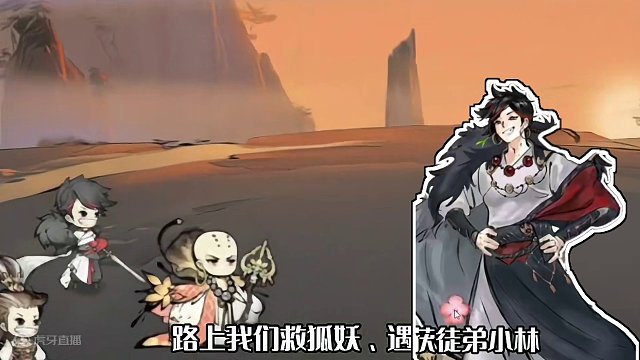 在修仙世界里开宗立派是种什么体验。#最强祖师 #别卷了修仙吧