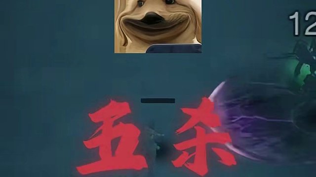 大家安心吧#暗黑不朽龙年新春 #暗黑破坏神不朽#暗黑不朽爆金计划