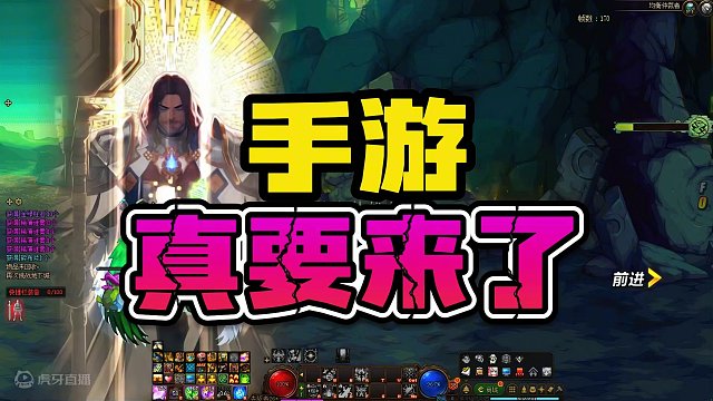 DNF手游版号获批！预计上半年正式上线！ #DNF 、#晒新年百变穿搭 、#DNF异面边界