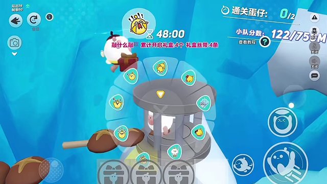 真是大起大落#蛋仔派对#eggy爱挤#蛋仔派对宝藏地图推荐 #蛋搭子 #蛋仔岛过蛋仔年