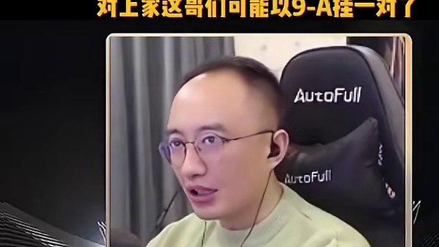 #JJ斗地主 #JJ斗地主赢大米 #jj高源 #斗地主的百种姿势