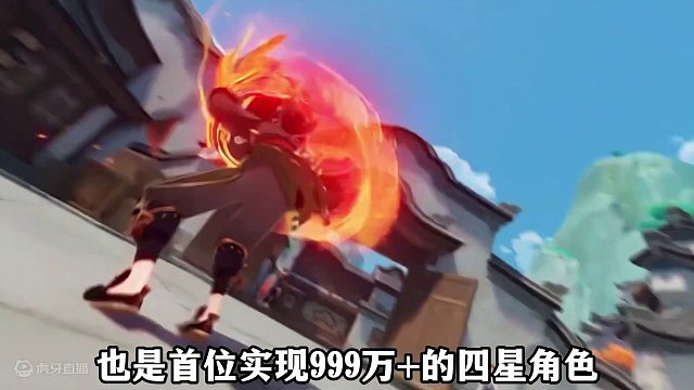 没想到原神真的送出了《自选五星》！他甚至比五星还香 #原神 #原神枫丹  #原神海灯节  #原神内容