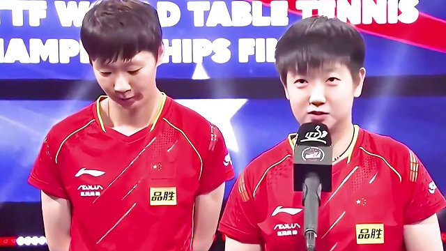 一口气看完陈梦2023年的荣誉与意难平，还记得哪场比赛你最惋惜 #陈梦 #孙颖莎 #王曼昱 #王艺迪