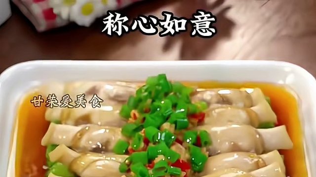 这些颜值高的菜谱你看上了哪一道呢？过年安排起来 每一道菜都有完整版#吃出仪式感 #年夜饭