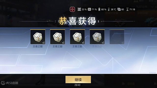 这次别再错过了呀#手游cf #cfm