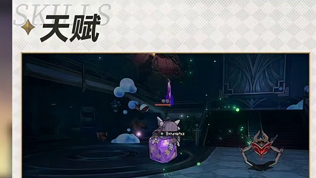 2.0首位五星黑天鹅超前瞻分析真实强度抽取建议，dot队新神降临
#崩坏星穹铁道 #庸与神的冠冕 #