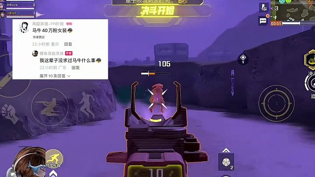 #高能英雄 #全新双英雄版本冰雪之歌 #高能英雄双英雄版本上线