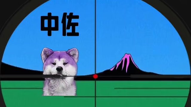 我发布了一个新视频，快来围观吧！