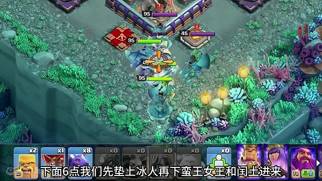 提前预测 （新春挑战）超简单三星攻略飞艇超弓的翻车现场#大唐天子#部落冲突#手游