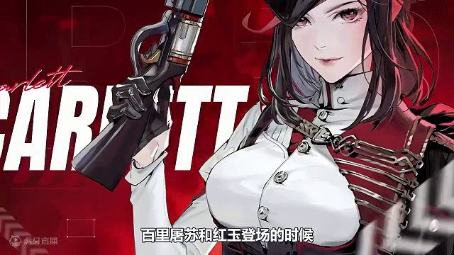 口碑两极化《白荆回廊》靠瓜逆袭，下个《战双》就是它 #白荆回廊 #战双 #战双帕弥什 #游戏  #游