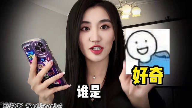 你这么优秀，挑一挑怎么了？#女性智慧 #女性 #女性成长 #婚恋 #恋爱 #相亲 #当代年轻人  #