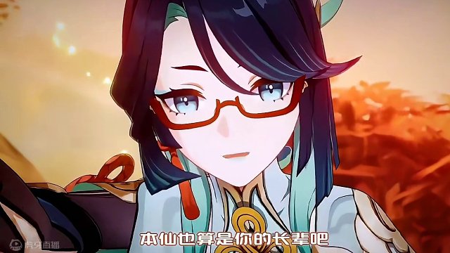 #原神 #原神枫丹 #那个女人 #闲云 这谁顶得住啊