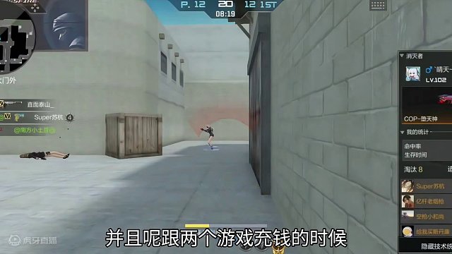 一月份营收高达15.65亿！甚至上架了最贵金刚C4，你贡献多少？ #cf手游龙映山海  #CF手游 