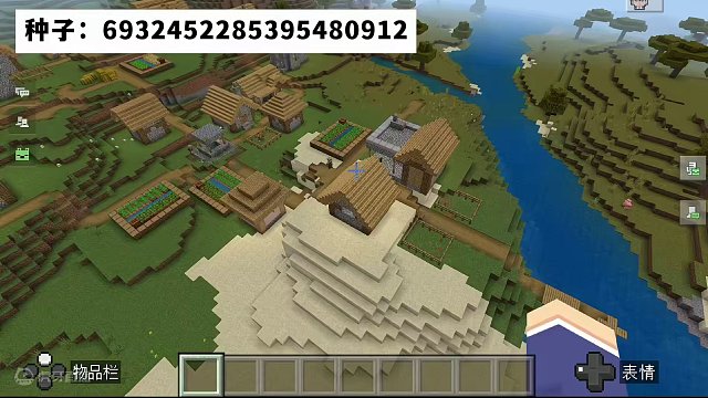 我的世界：海上沙漠神殿+水井要塞，新的速通种子 #方块侦探事务所 #我的世界 #名侦探柯南