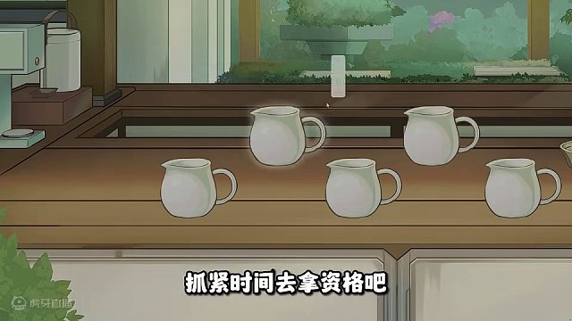 试过了22次还没拿到？那么本次鸣潮测试资格活动可别错过了！鸣潮一饮而尽 金铃子茶怎么参加#鸣潮奏鸣测