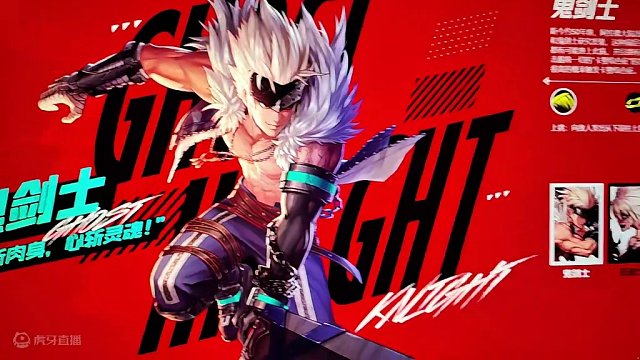 #DNF #晒新年百变穿搭 #DNF异面边界 难道真的要出了？？？