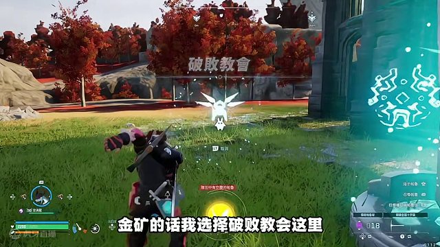 #幻兽帕鲁 #游戏鉴赏家 #帕鲁竟是我自己 #多人游戏 #生存游戏 后期其实基本选择矿产基地或者自己