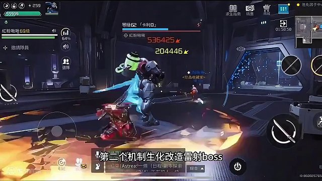 #星球重启 #星球重启攻略 #星球重启60周本 #星球重启进化因子中心 #星球重启60级武器推荐 6