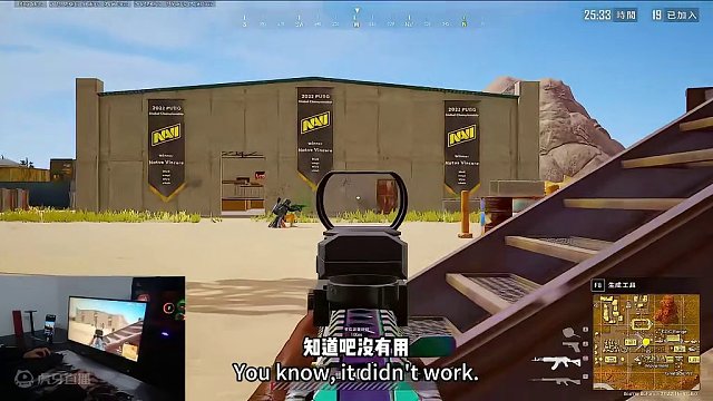 找到方法练习至关重要#绝地求生