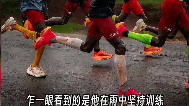 火了！一张照片引发的讨论，李宁的鞋到底咋样？ #跑步装备 #基普乔格 #跑鞋推荐 #李宁赤免6pro