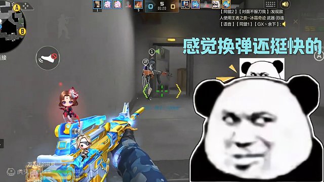 《关于今天到枪神局“炸鱼”被五颗高爆伺候这件事》